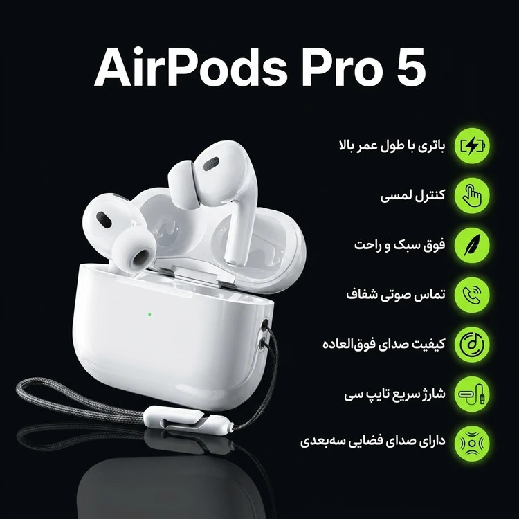 هندزفری بلوتوثی Calus AirPods Pro 5 | با ۴۰ ساعت شارژدهی و صدای HD - سفید